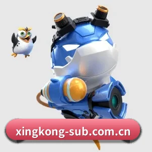 国际化进程(xingkongtiyu)